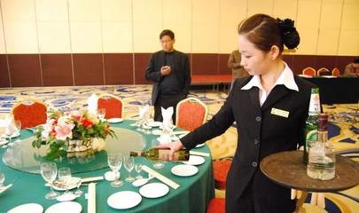 许昌酒店经营管理师证在哪培训如何报名要多少钱详细过程